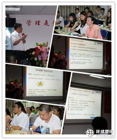 博皓硅膠制品廠網(wǎng)絡(luò)營(yíng)銷(xiāo)內(nèi)部培訓(xùn)綱要 驅(qū)動(dòng)互聯(lián)網(wǎng)銷(xiāo)售增長(zhǎng)的核心策略